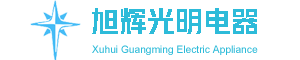 穎興